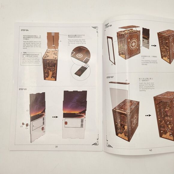 DIY Book Nook Kit XD01 Beyond Library 3D Shelf Display Model Lighted Open Box - Picture 16 of 16